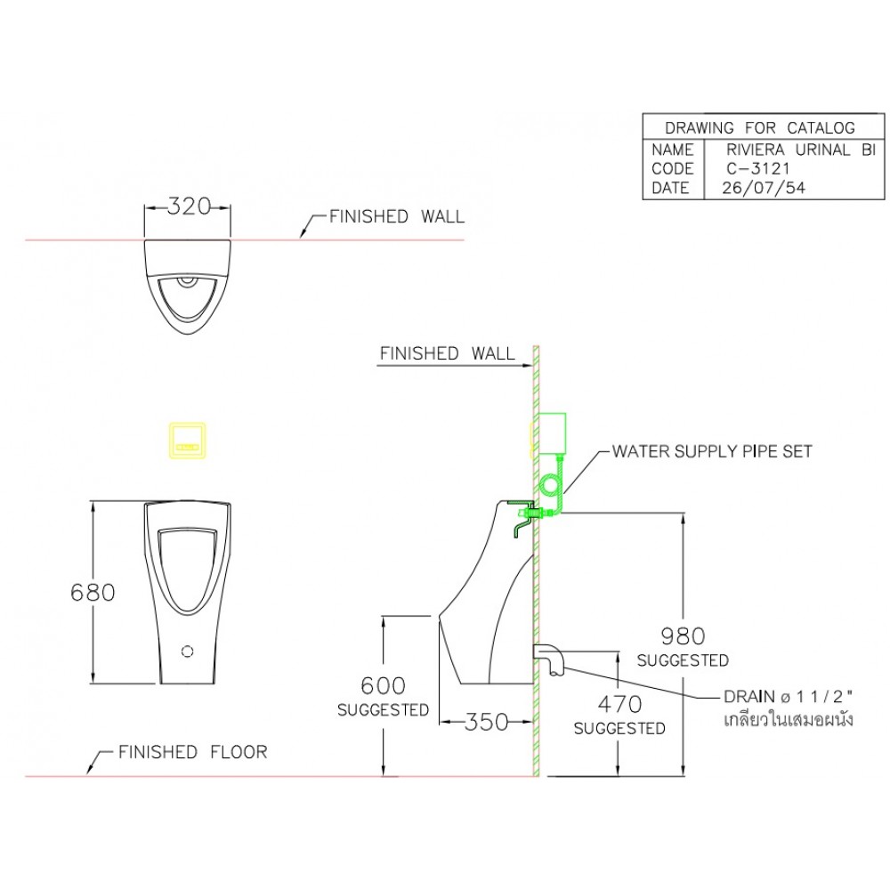 ban-ve-tieu-nam-C31217BI-1-cotto